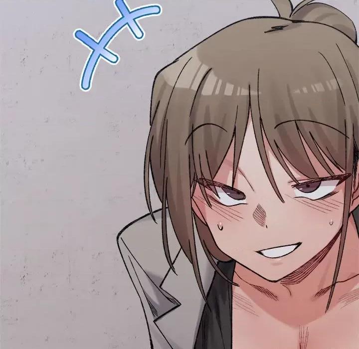 微妙关系 微妙关系-微妙关系 第41话 第144页