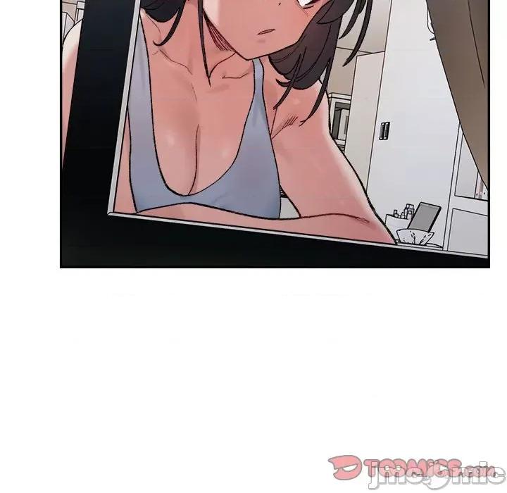 微妙关系 微妙关系-微妙关系 第41话 第160页