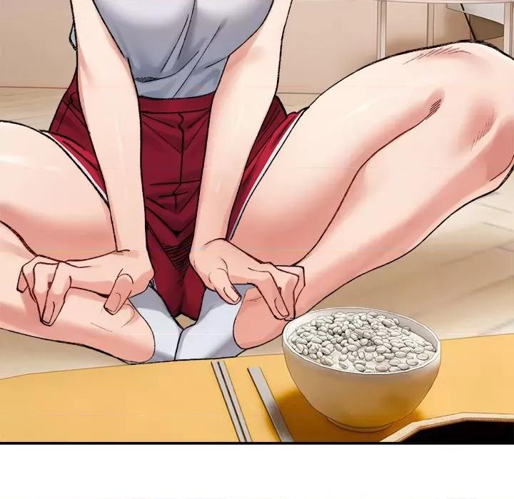 微妙关系 微妙关系-微妙关系 第41话 第187页