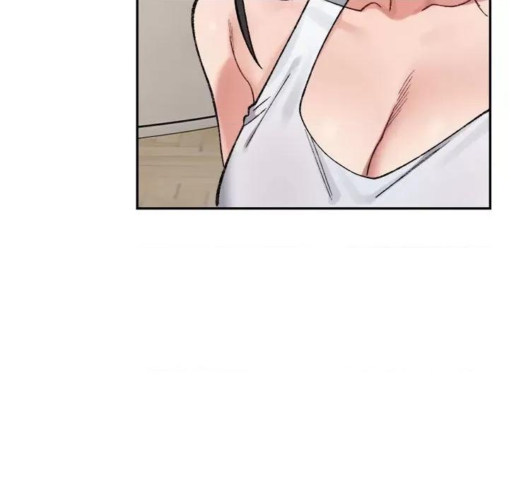 微妙关系 微妙关系-微妙关系 第41话 第193页