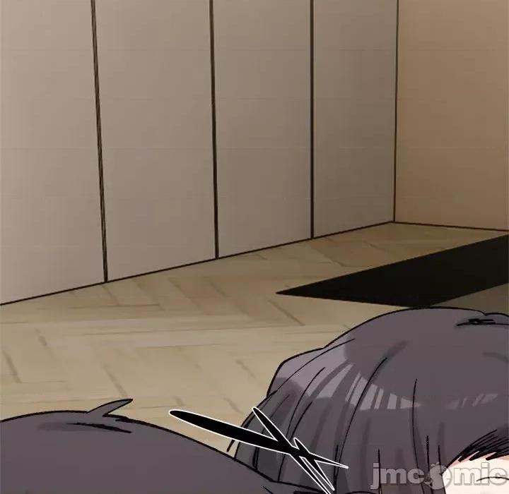 微妙关系 微妙关系-微妙关系 第41话 第195页