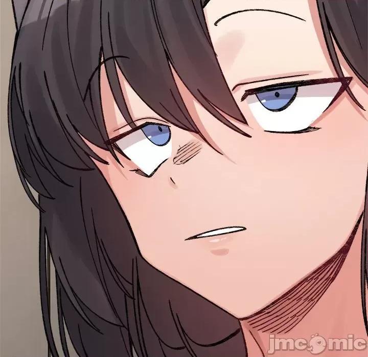 微妙关系 微妙关系-微妙关系 第41话 第205页