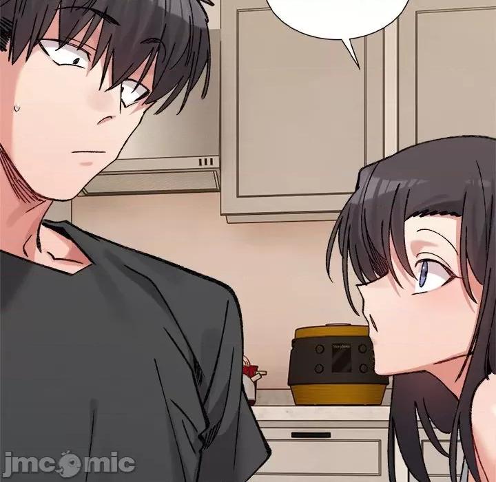 微妙关系 微妙关系-微妙关系 第41话 第210页