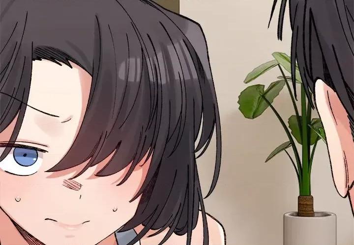 微妙关系 微妙关系-微妙关系 第42话 第2页