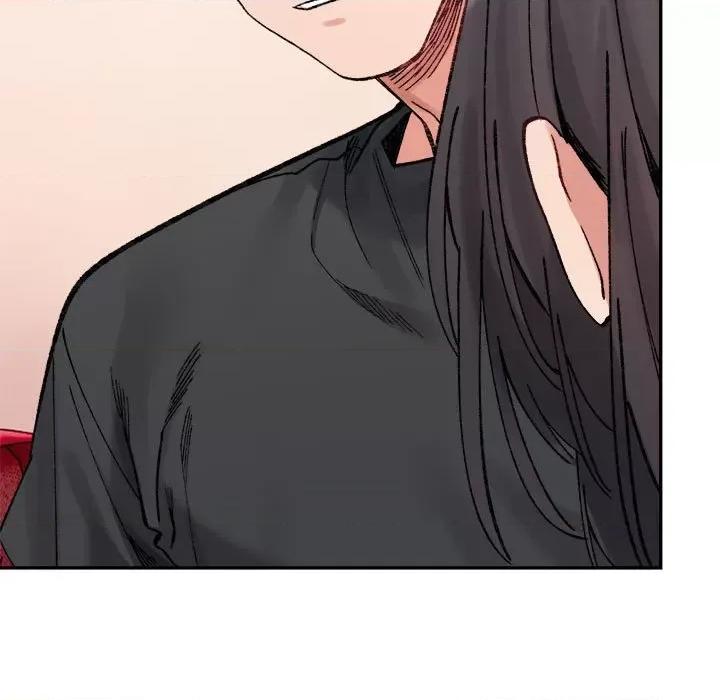 微妙关系 微妙关系-微妙关系 第42话 第7页