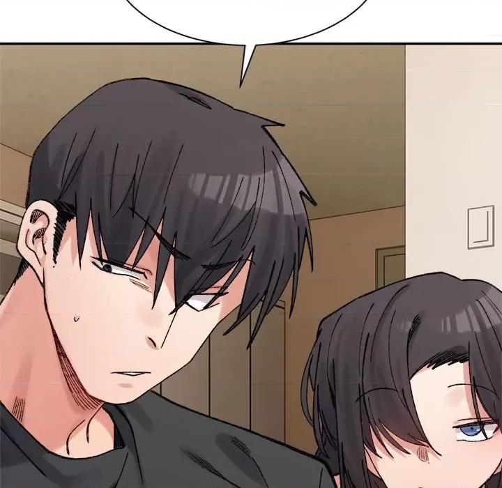 微妙关系 微妙关系-微妙关系 第42话 第12页