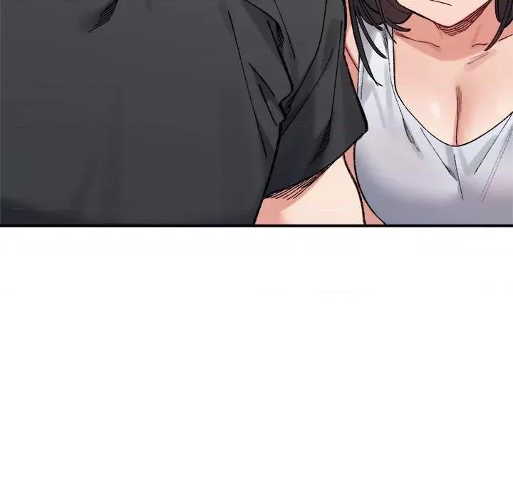 微妙关系 微妙关系-微妙关系 第42话 第13页