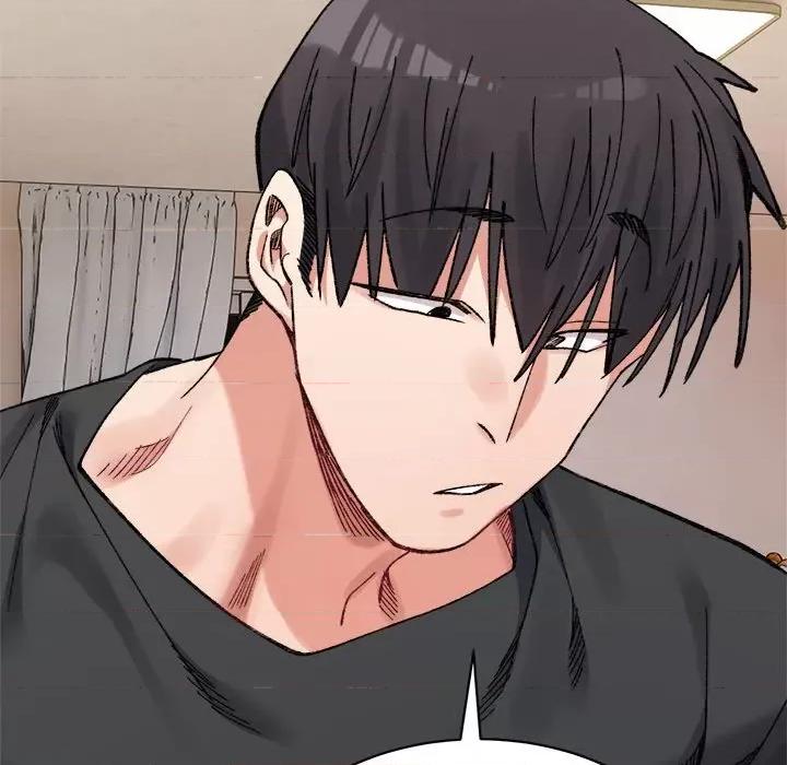 微妙关系 微妙关系-微妙关系 第42话 第47页
