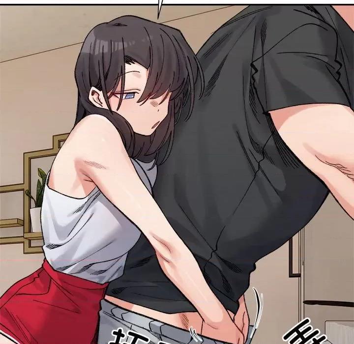 微妙关系 微妙关系-微妙关系 第42话 第83页