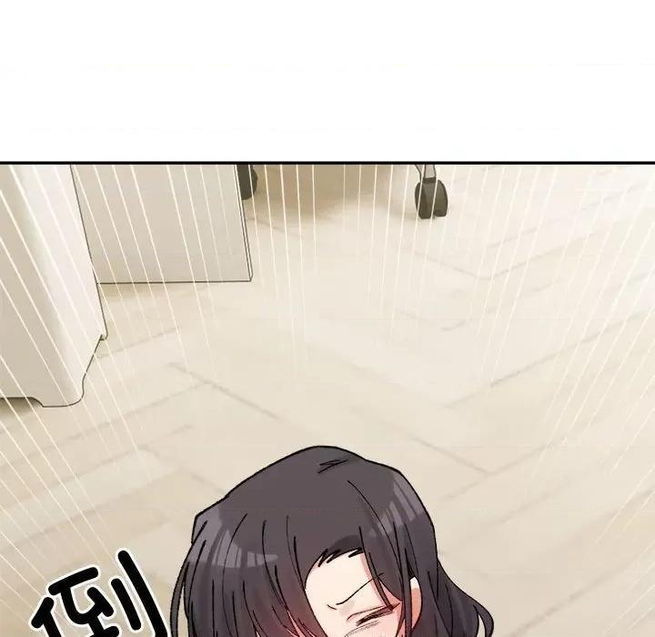 微妙关系 微妙关系-微妙关系 第42话 第97页