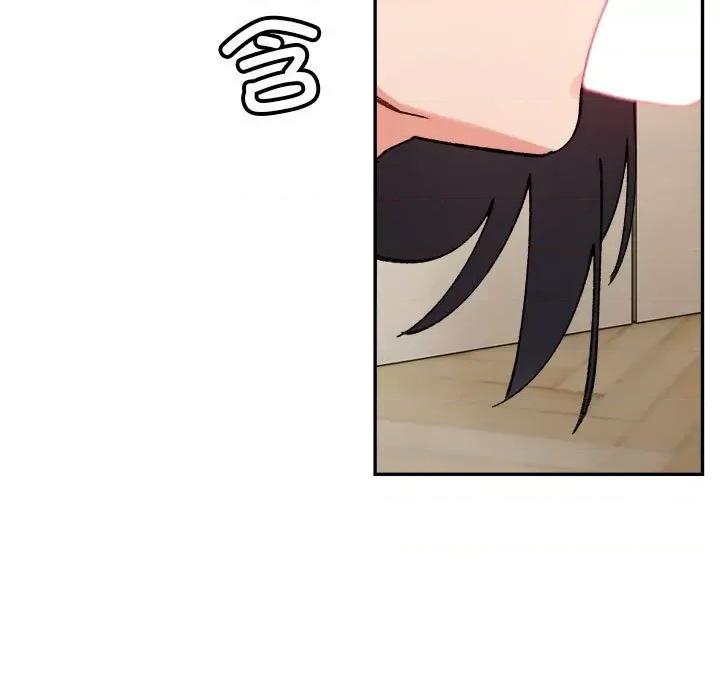 微妙关系 微妙关系-微妙关系 第42话 第177页