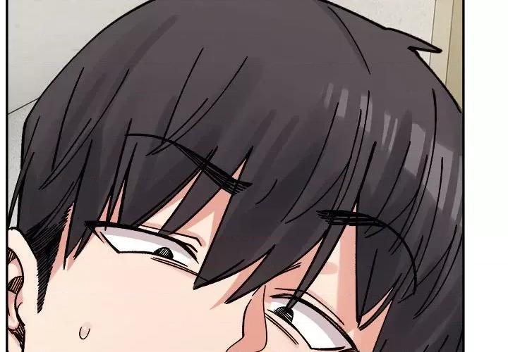 微妙关系 微妙关系-微妙关系 第43话 第2页