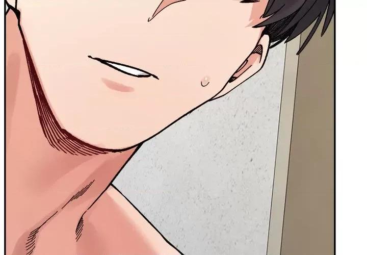 微妙关系 微妙关系-微妙关系 第43话 第3页