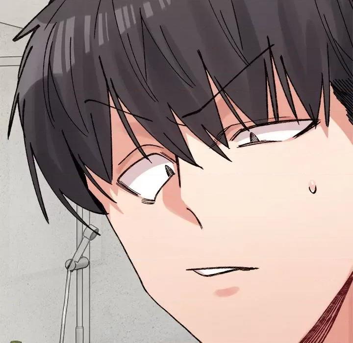微妙关系 微妙关系-微妙关系 第43话 第24页