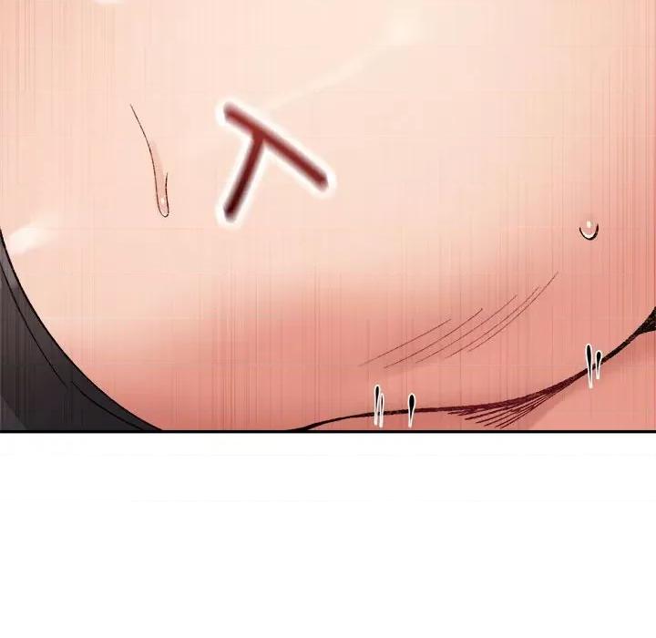 微妙关系 微妙关系-微妙关系 第43话 第123页