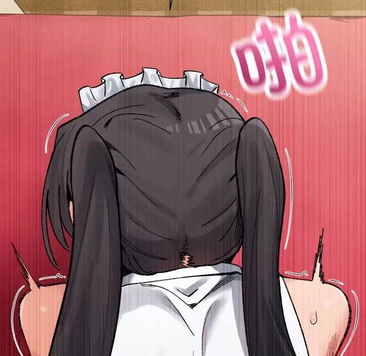 微妙关系 微妙关系-微妙关系 第43话 第176页