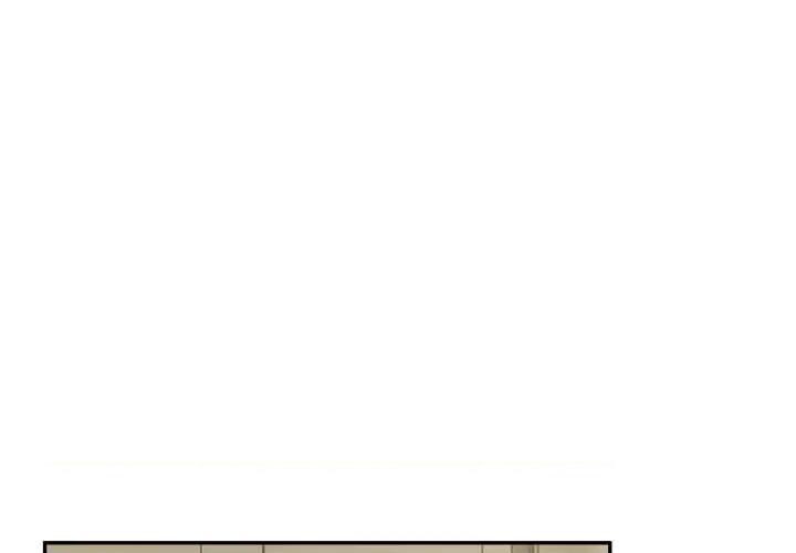 微妙关系 微妙关系-微妙关系 第44话 第1页