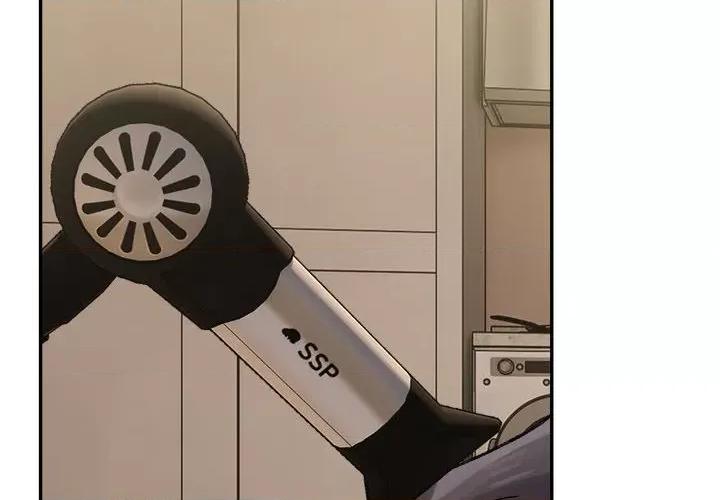 微妙关系 微妙关系-微妙关系 第44话 第2页