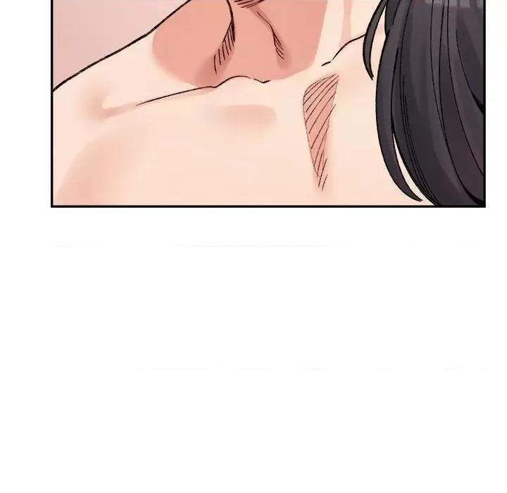 微妙关系 微妙关系-微妙关系 第44话 第14页