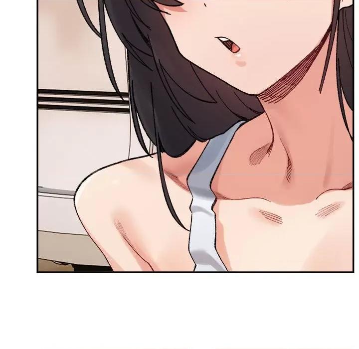 微妙关系 微妙关系-微妙关系 第44话 第27页
