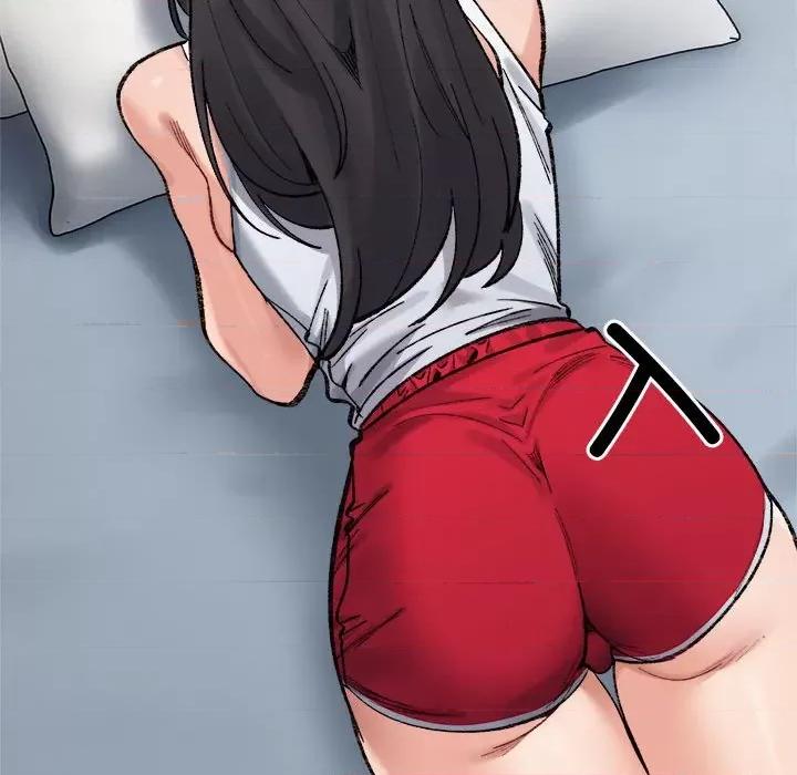 微妙关系 微妙关系-微妙关系 第44话 第47页