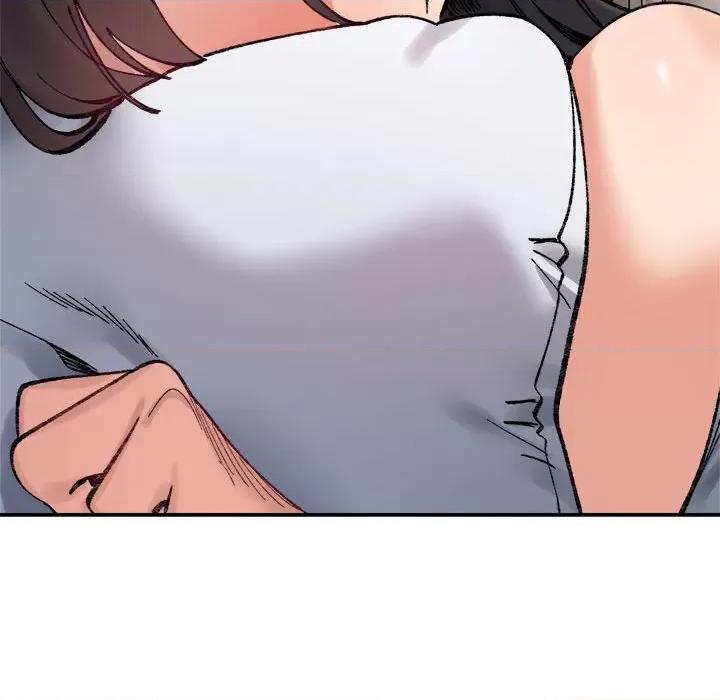 微妙关系 微妙关系-微妙关系 第44话 第51页