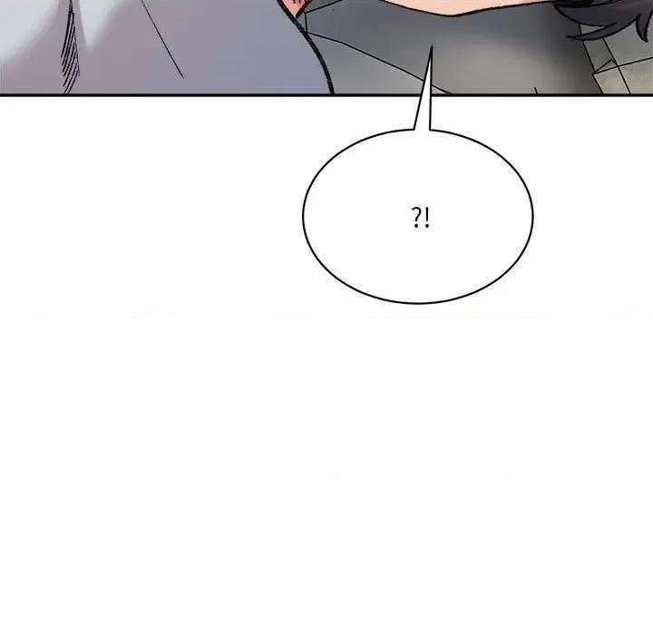 微妙关系 微妙关系-微妙关系 第44话 第68页