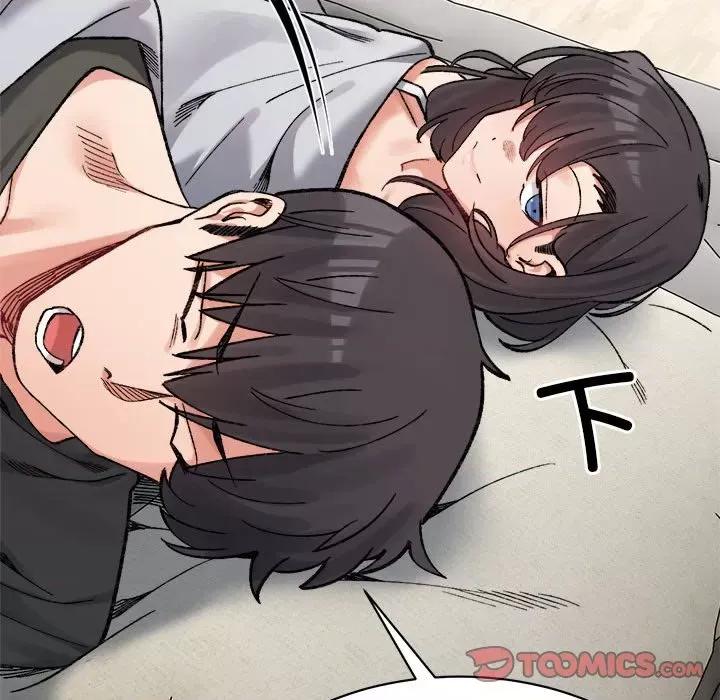 微妙关系 微妙关系-微妙关系 第44话 第84页