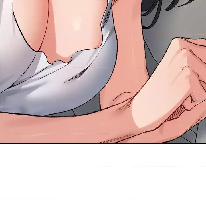 微妙关系 微妙关系-微妙关系 第44话 第113页