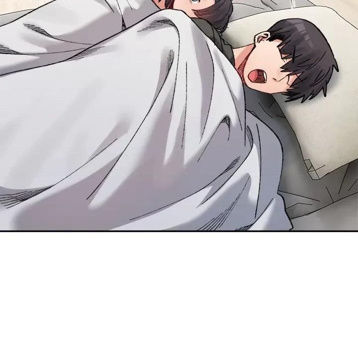 微妙关系 微妙关系-微妙关系 第44话 第119页