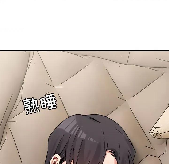 微妙关系 微妙关系-微妙关系 第44话 第128页