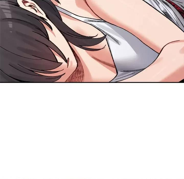微妙关系 微妙关系-微妙关系 第44话 第132页