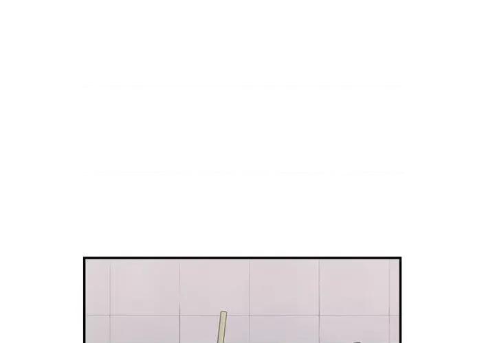 微妙关系 微妙关系-微妙关系 第45话 第1页