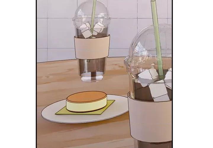 微妙关系 微妙关系-微妙关系 第45话 第2页