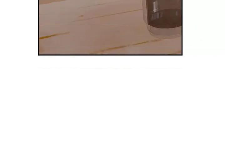 微妙关系 微妙关系-微妙关系 第45话 第3页