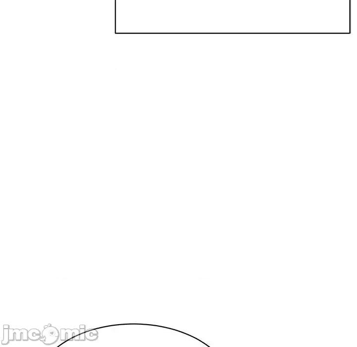 微妙关系 微妙关系-微妙关系 第45话 第20页