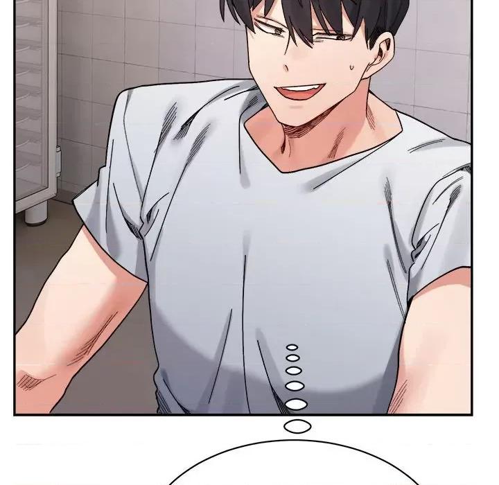 微妙关系 微妙关系-微妙关系 第45话 第24页