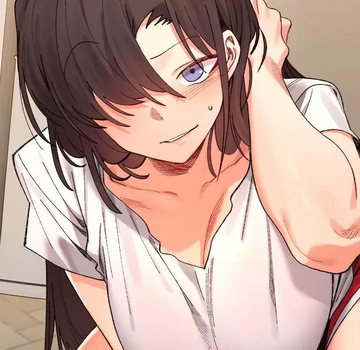 微妙关系 微妙关系-微妙关系 第45话 第29页