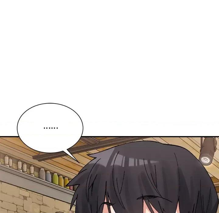 微妙关系 微妙关系-微妙关系 第45话 第57页