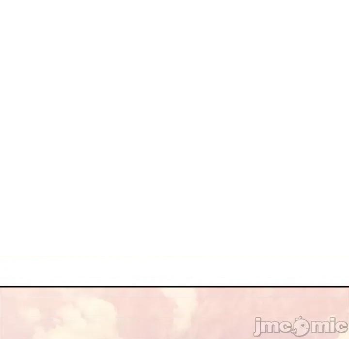 微妙关系 微妙关系-微妙关系 第45话 第70页
