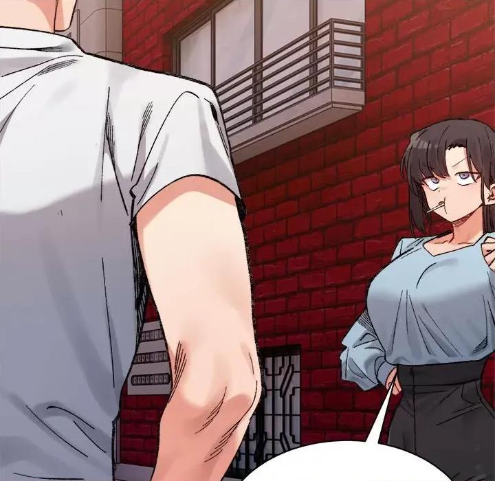 微妙关系 微妙关系-微妙关系 第45话 第142页