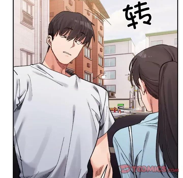 微妙关系 微妙关系-微妙关系 第45话 第148页