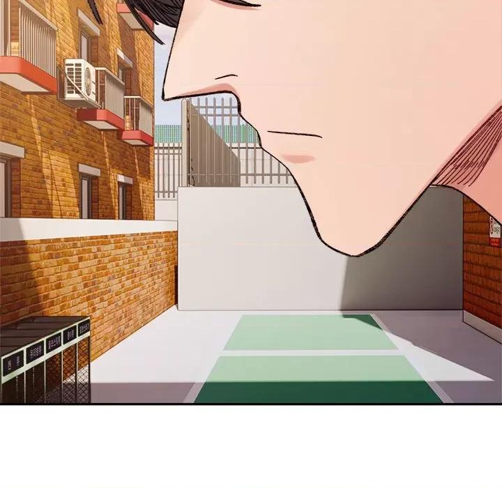 微妙关系 微妙关系-微妙关系 第45话 第166页