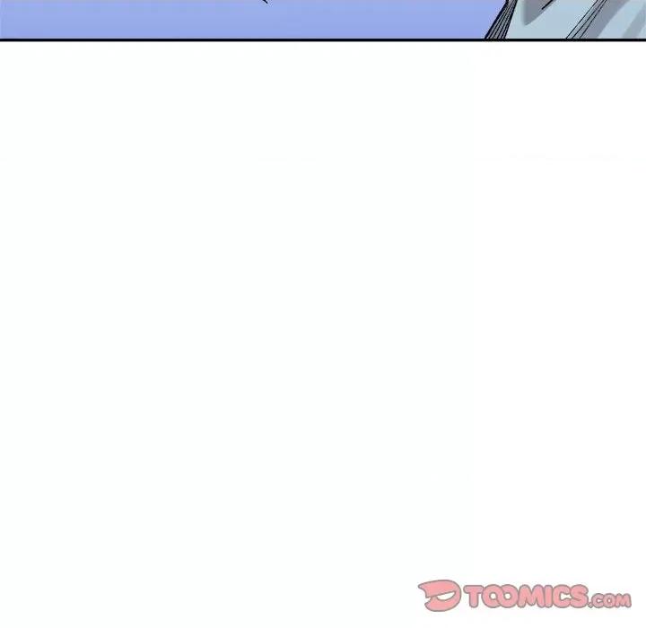 微妙关系 微妙关系-微妙关系 第45话 第184页