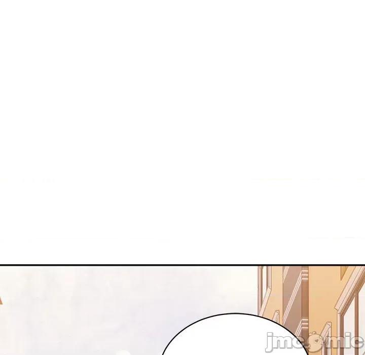 微妙关系 微妙关系-微妙关系 第45话 第190页