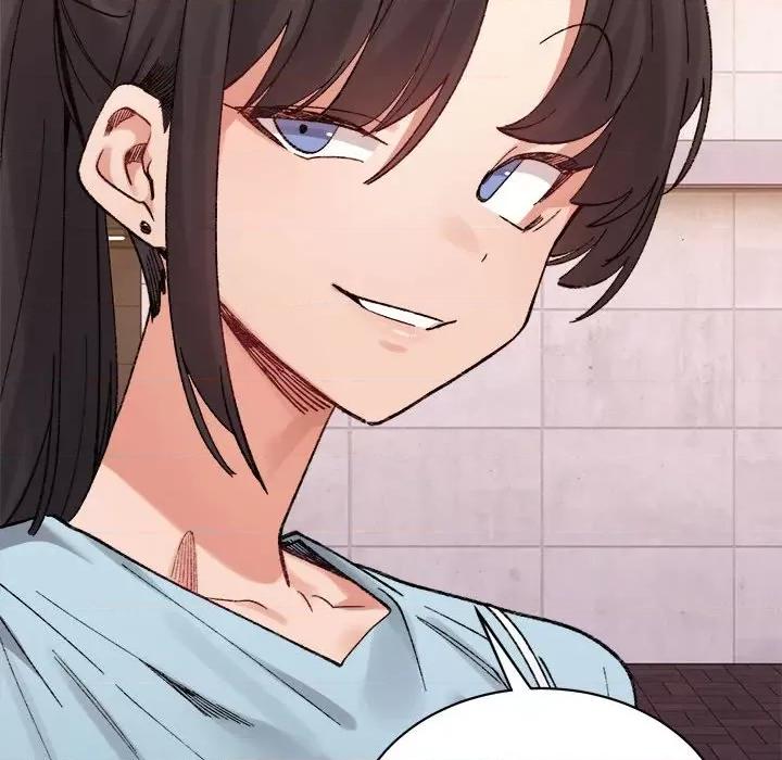 微妙关系 微妙关系-微妙关系 第45话 第194页