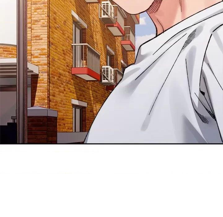 微妙关系 微妙关系-微妙关系 第45话 第197页