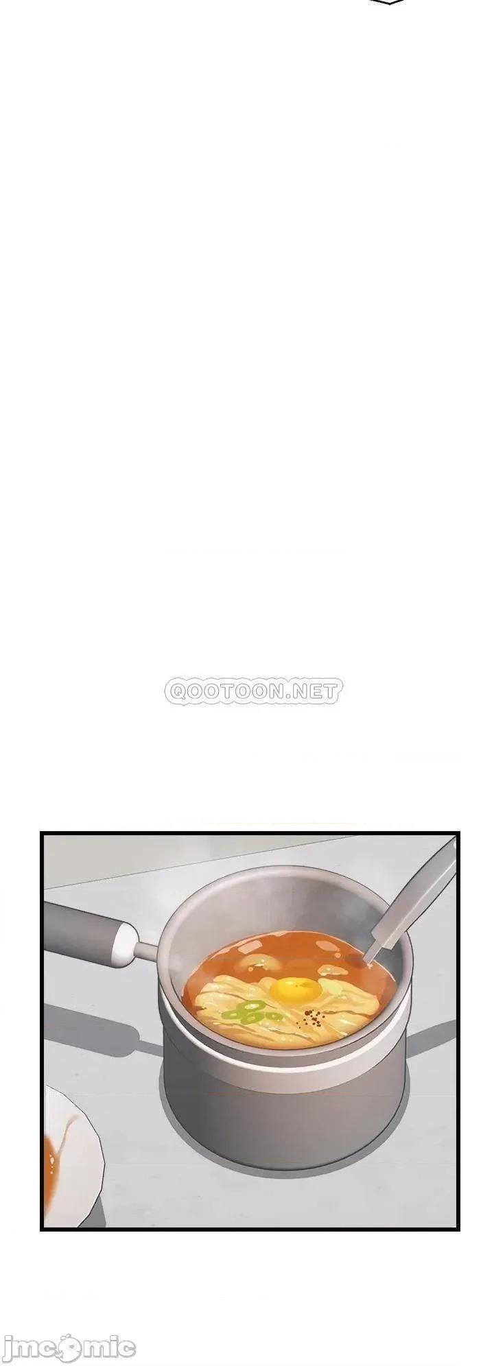 扑通扑通配对中 扑通扑通_配对中_第8话_-_帮我重新回味吧 第18页