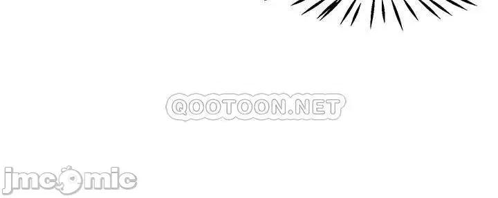 扑通扑通配对中 扑通扑通 配对中 第12话 - 巨乳沉甸甸的手感 第29页