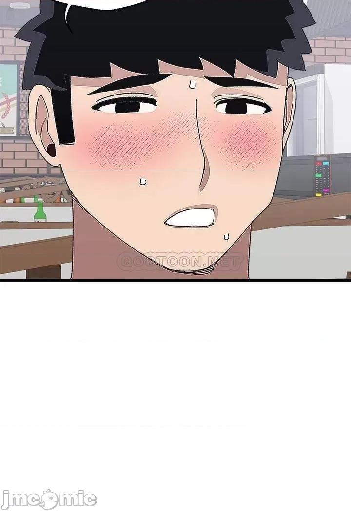 扑通扑通配对中 扑通扑通 配对中-第26话 第45页